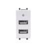 Ổ cắm đôi USB cỡ S Q120B-2USB