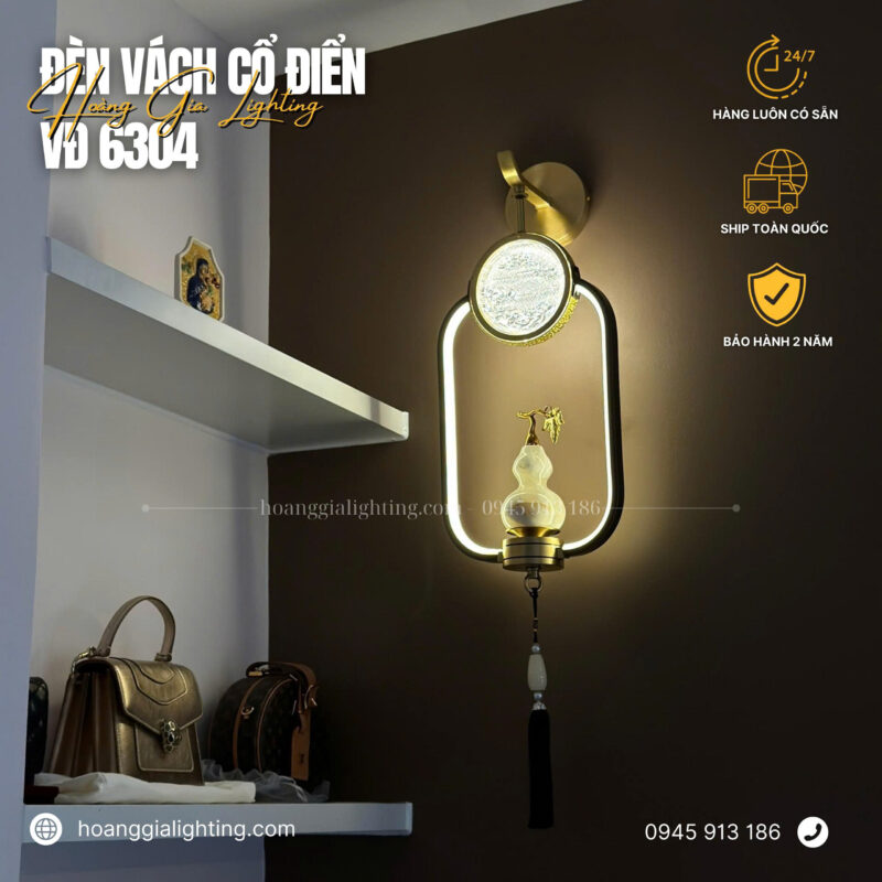 Đèn vách đồng VĐ 6304