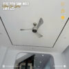 Quạt trần cánh nhựa QViFa-423