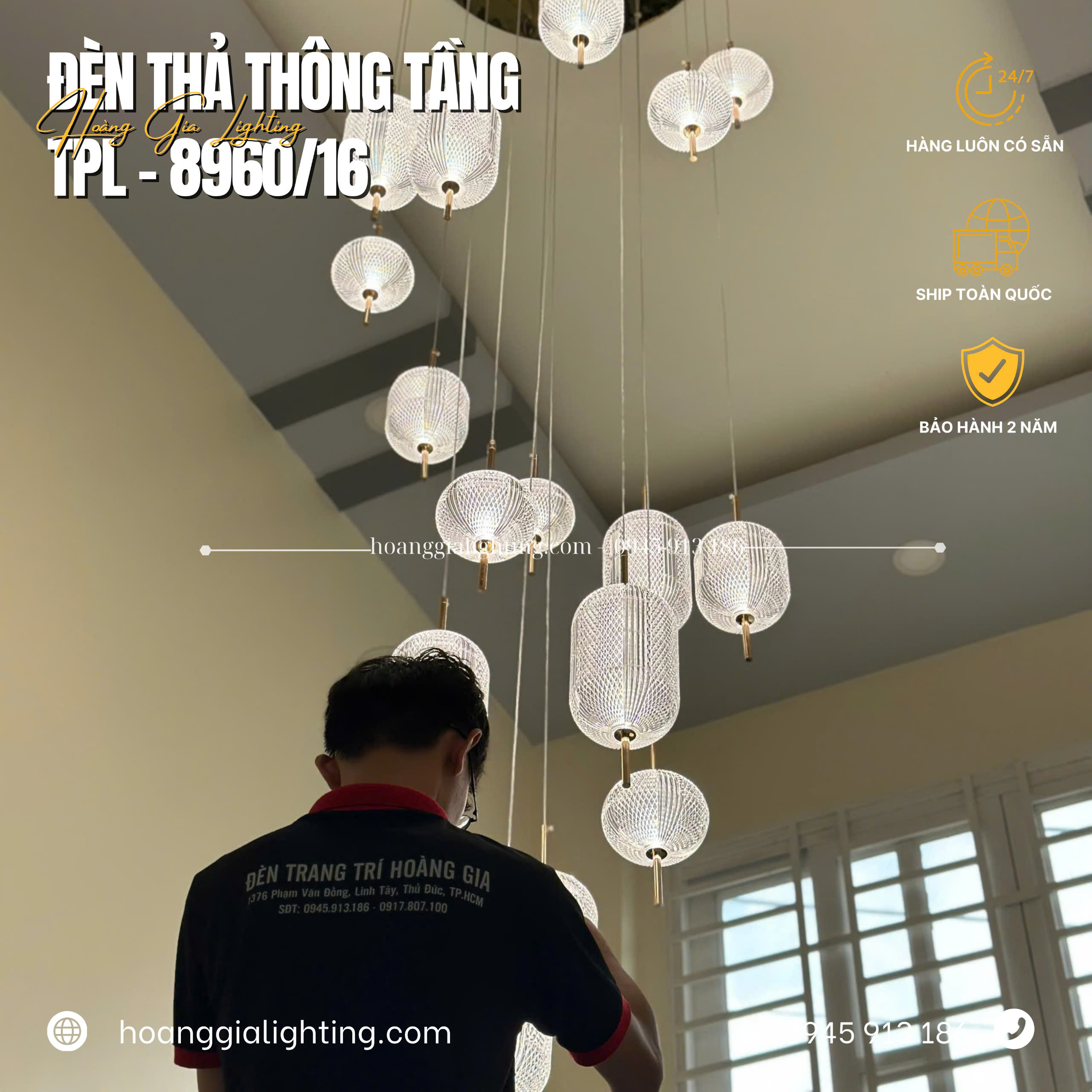 Đèn thả thông tầng TPL-8960/16 Đèn thả thông tầng TPL-8960/16