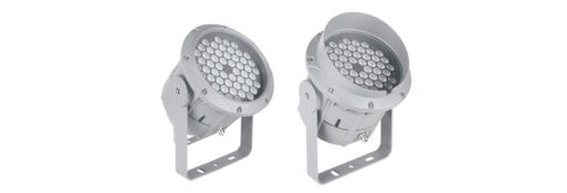 Đèn LED Chiếu Điểm VinaLED Mẫu C 72W OS-CG72