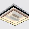 Quạt trần đèn không cánh ML-93