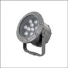 Đèn chiếu điểm chiếu cột FNT-02