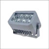 Đèn chiếu điểm chiếu cột FNT-11
