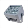 Đèn chiếu điểm chiếu cột FNT-13