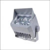 Đèn chiếu điểm chiếu cột FNT-14