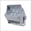 Đèn chiếu điểm chiếu cột FNT-15