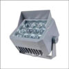 Đèn chiếu điểm chiếu cột FNT-16