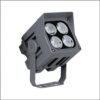 Đèn chiếu điểm chiếu cột FNT-44