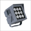 Đèn chiếu điểm chiếu cột FNT-46