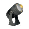 Đèn chiếu điểm chiếu cột FNT-21