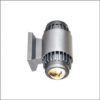 Đèn chiếu điểm chiếu cột FNT-24