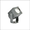 Đèn chiếu điểm chiếu cột FNT-28