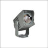 Đèn chiếu điểm chiếu cột FNT-29