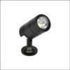 Đèn chiếu điểm chiếu cột FNT-32