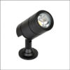 Đèn chiếu điểm chiếu cột FNT-34