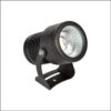 Đèn chiếu điểm chiếu cột FNT-37