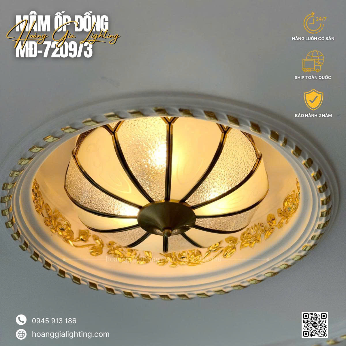 Đèn ốp trần đồng MĐ-7209/3 Đèn ốp trần đồng MĐ-7209/3