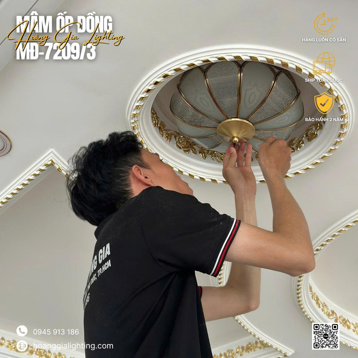 Đèn ốp trần đồng MĐ-7209/3 Đèn ốp trần đồng MĐ-7209/3